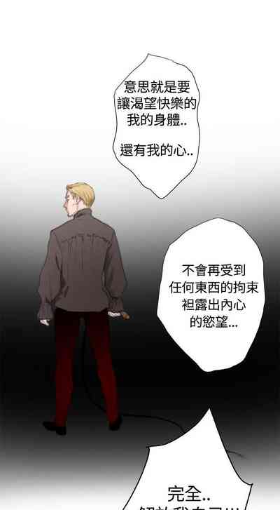 第386页图