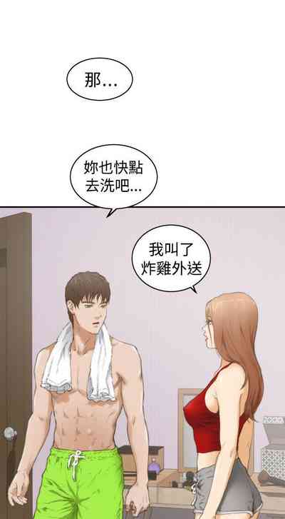 第42页图