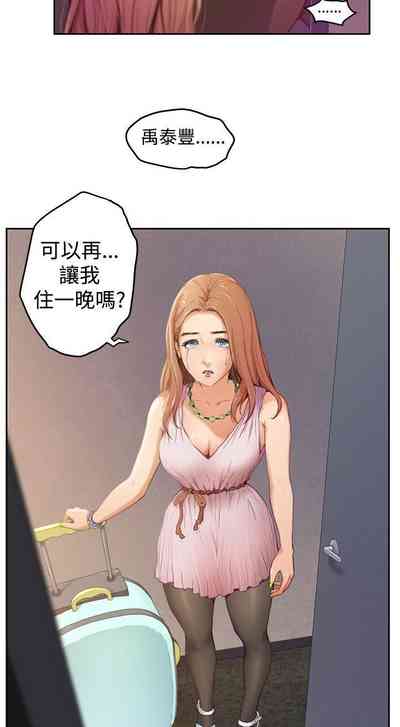 第6页图