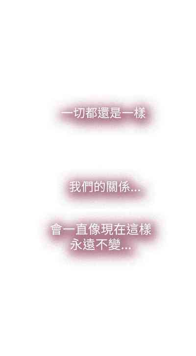 第90页图
