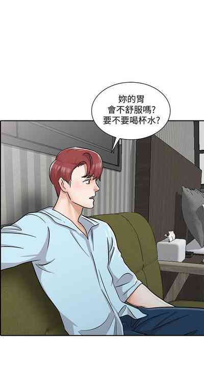 第118頁圖