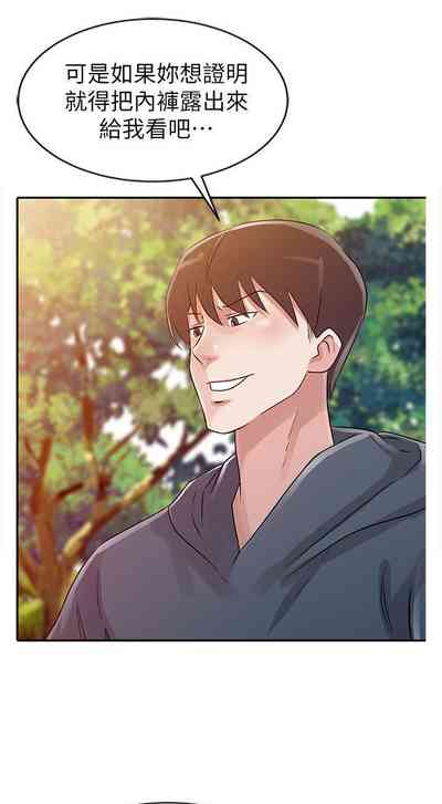 第26頁圖