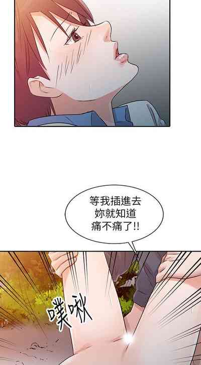 第30頁圖