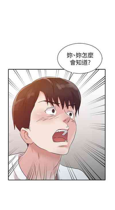 第46頁圖