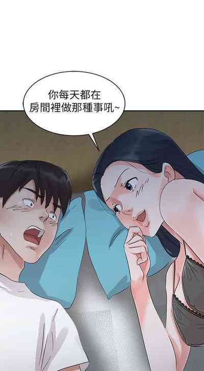 第62頁圖