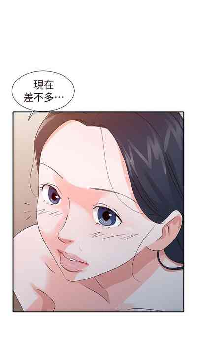 第66頁圖