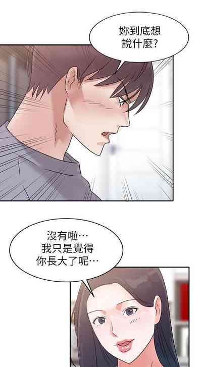 第6頁圖