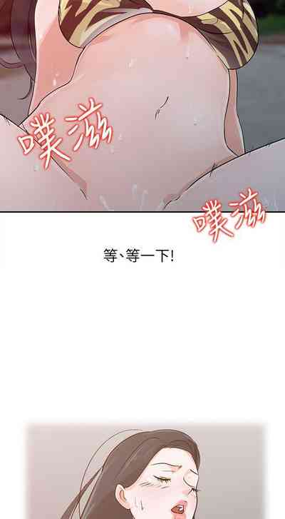 第74頁圖