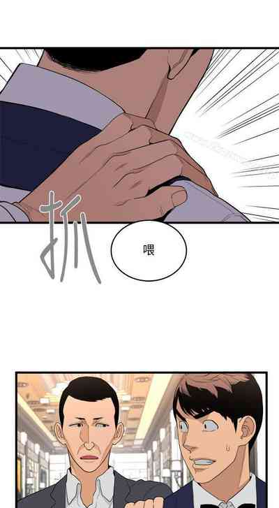 第118页图