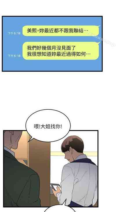 第126页图