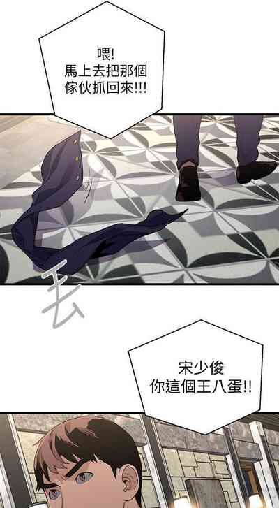 第138页图