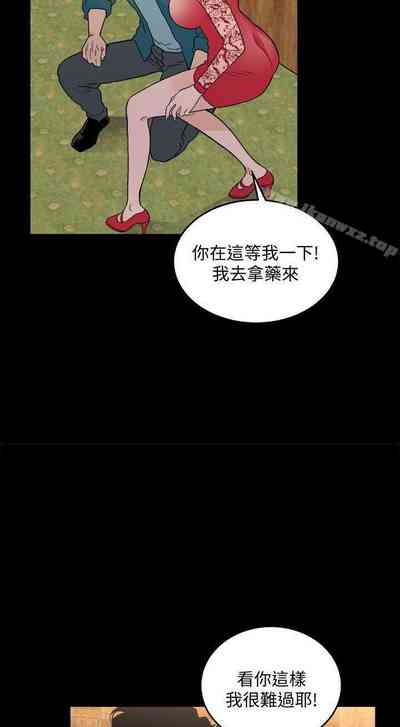 第154页图