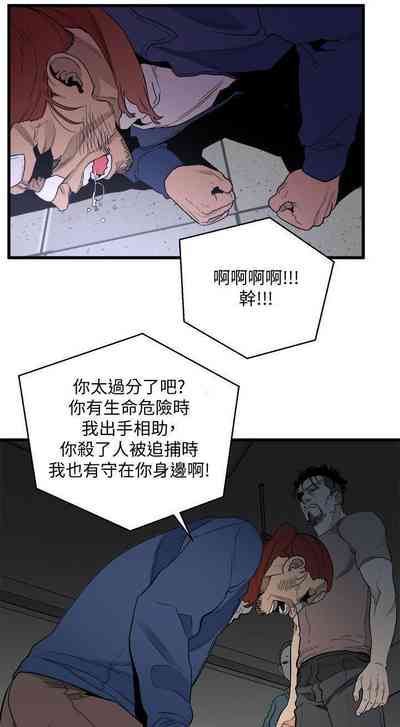 第158页图