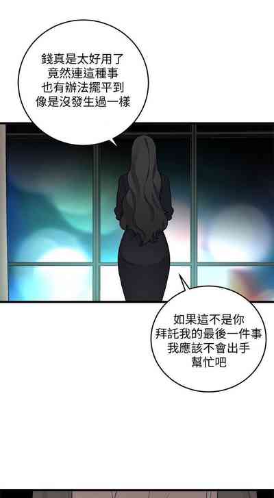 第186页图