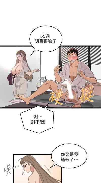 第22页图