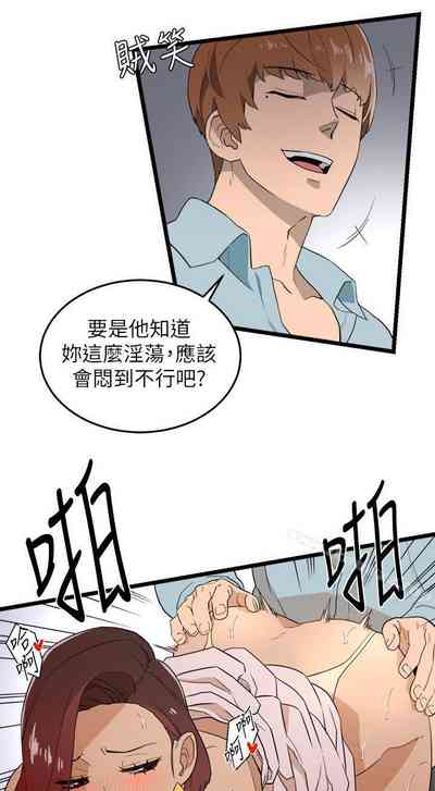 第2页图