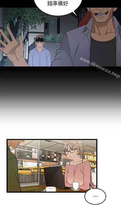 第42页图
