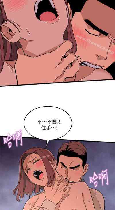 第58页图