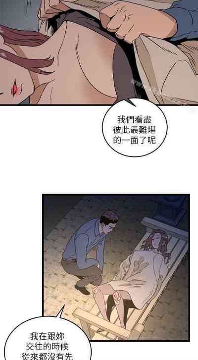 第62页图