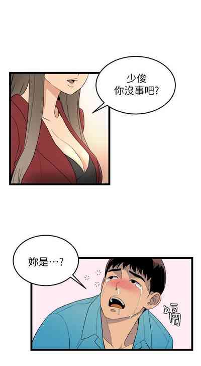 第6页图