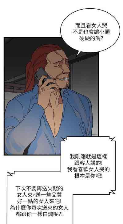 第78页图
