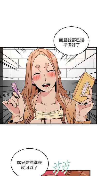 第82页图