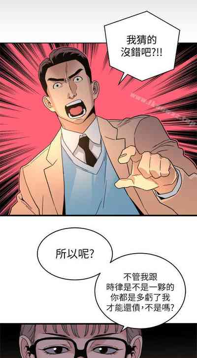 第94页图
