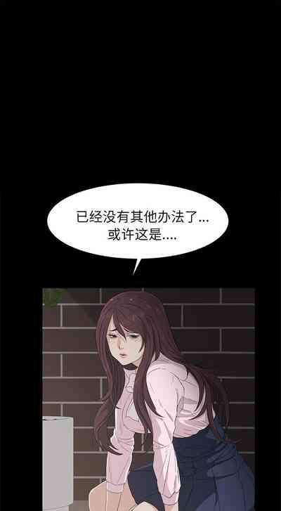 第10页图