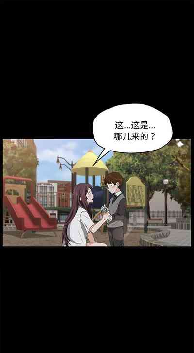 第110页图