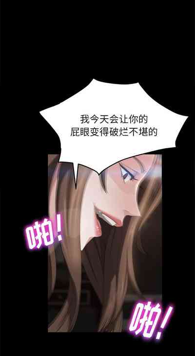 第118页图