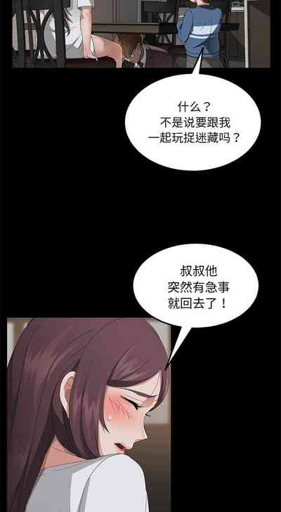 第130页图