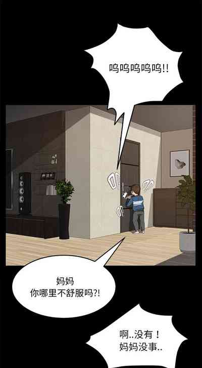 第134页图