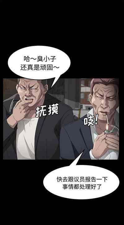 第158页图