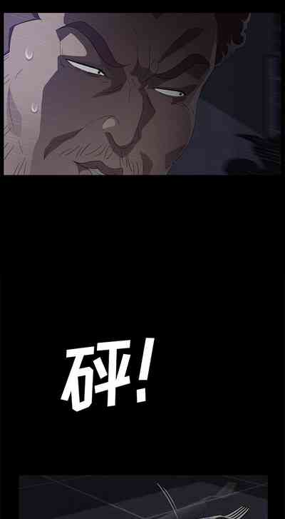第186页图