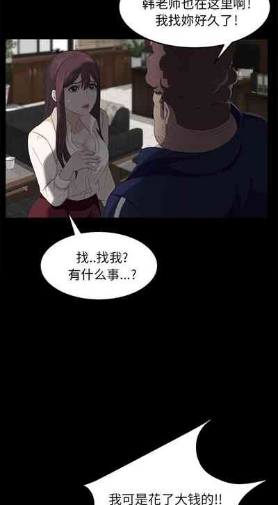 第18页图