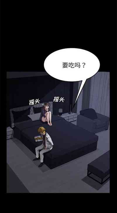 第198页图