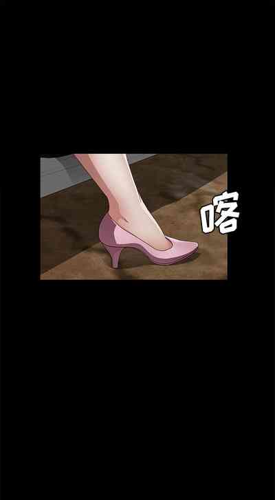 第214页图