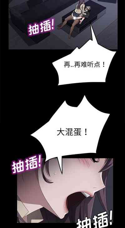 第222页图