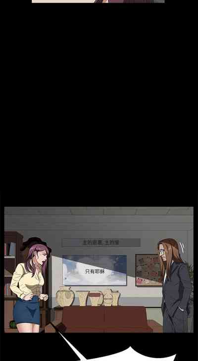 第226页图