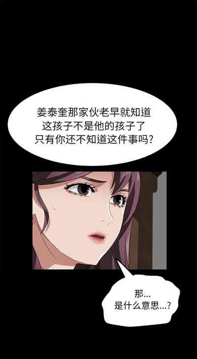 第234页图