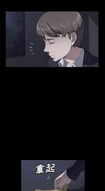 第242页图