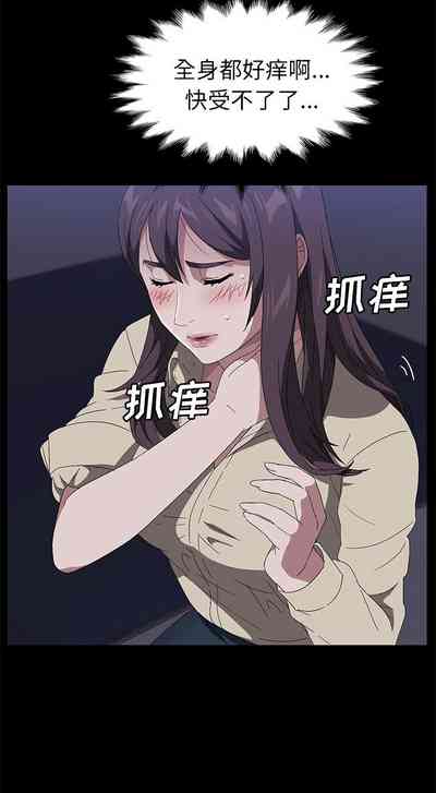 第246页图