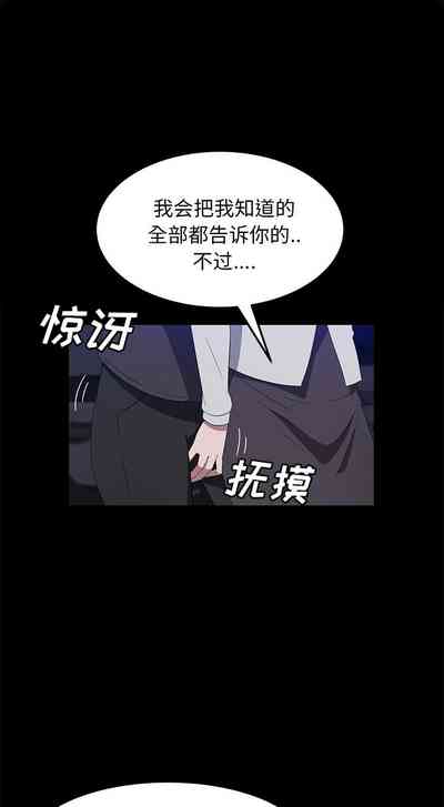 第250页图