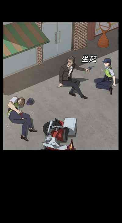 第262页图