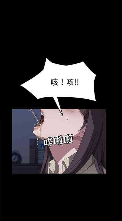 第266页图