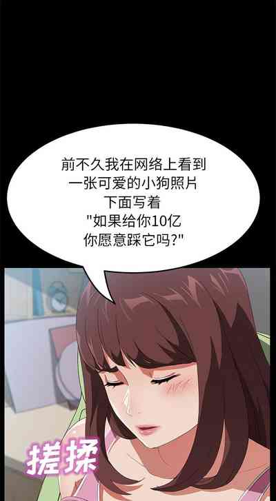 第270页图