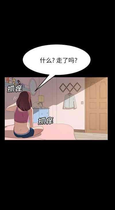 第278页图