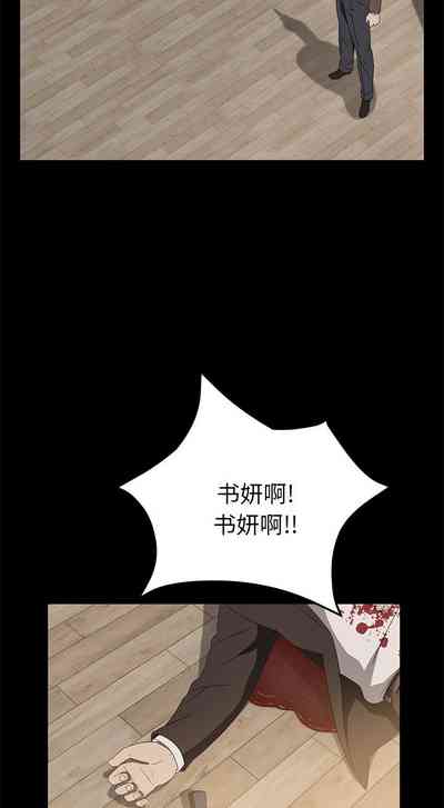 第282页图