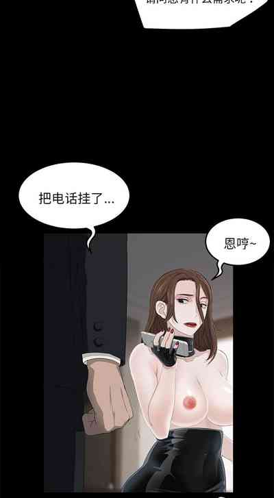 第30页图