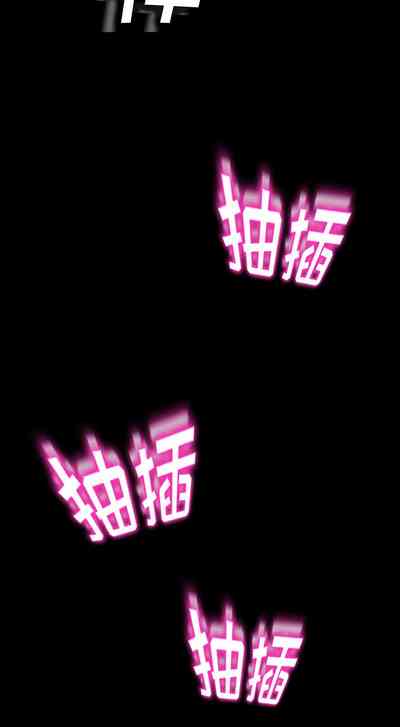 第54页图